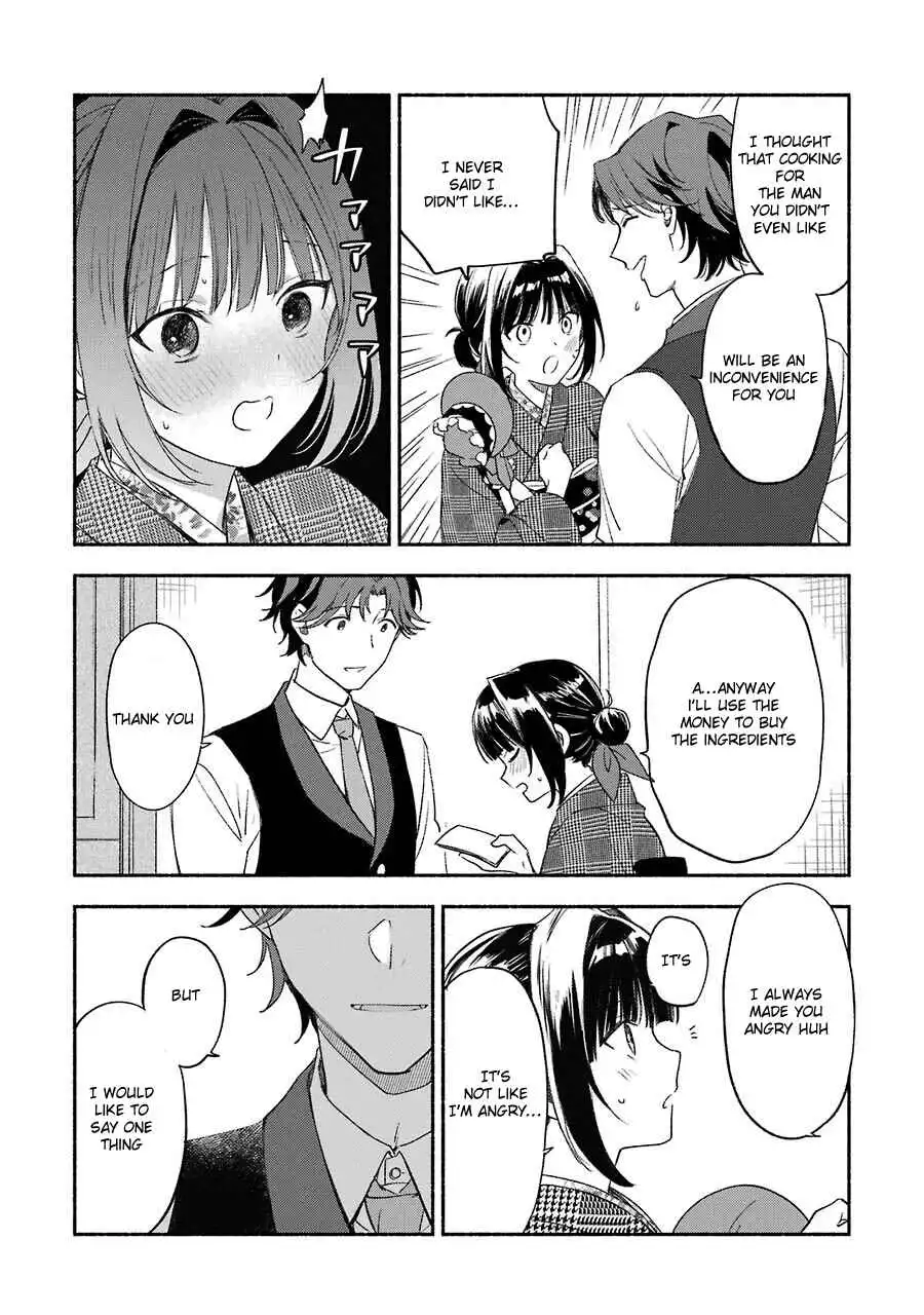 Katsuben Ouji no Hanayome-san Chapter 2 17